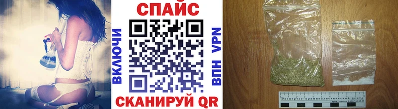 Купить где  Якутск  БУТИРАТ жидкий экстази 