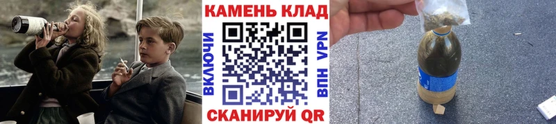 Гашиш hashish  Купить где  Якутск 