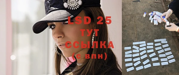 героин Верхний Тагил