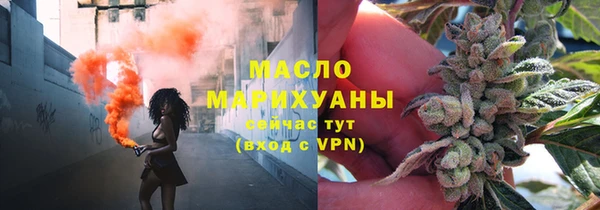 мефедрон Верхнеуральск