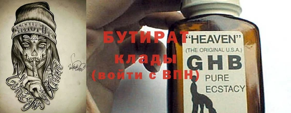 PSILOCYBIN Верея