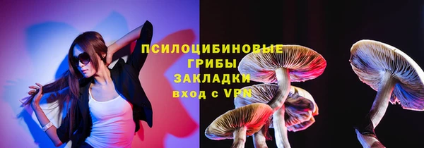 героин Верхний Тагил