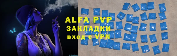 героин Верхний Тагил