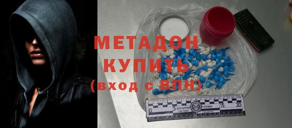 PSILOCYBIN Верея
