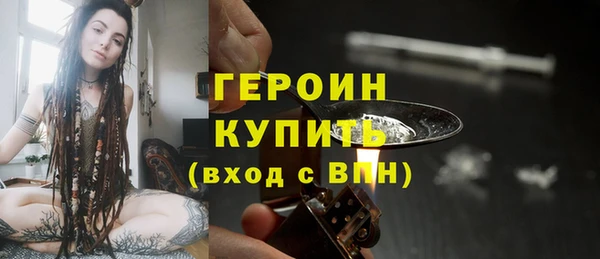 мет Володарск
