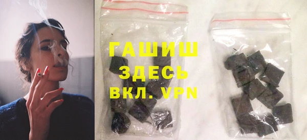 PSILOCYBIN Верея