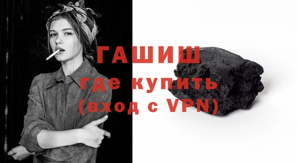 героин Верхний Тагил
