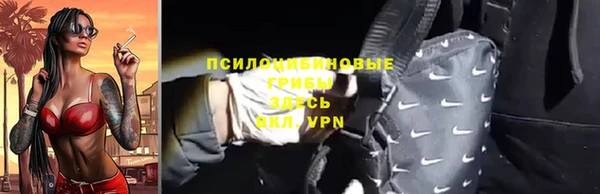 героин Верхний Тагил