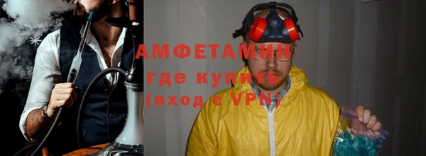 PSILOCYBIN Верея