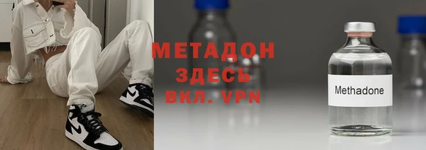 PSILOCYBIN Верея