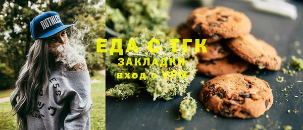 PSILOCYBIN Верея