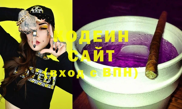 мефедрон Верхнеуральск