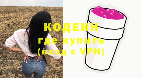 героин Верхний Тагил