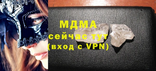 мефедрон Верхнеуральск