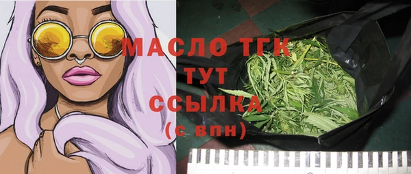 мефедрон Верхнеуральск