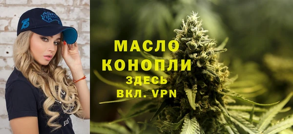 PSILOCYBIN Верея