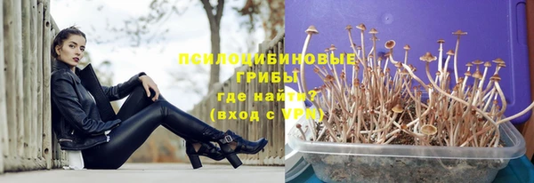 героин Верхний Тагил