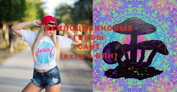 героин Верхний Тагил
